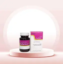 پکیج دیابت طاها