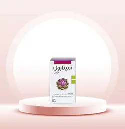 قرص سینارول نیاک