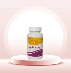 پودر ماءالجبن افتیمونی