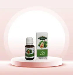 روغن آووکادو|کاملا ارگانیک