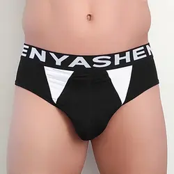 شورت مردانه اسلیپ یاشین سوزنی کد 0024