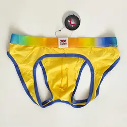 شورت مردانه فانتزی بکلس (پشت باز) XUBA کد 0029