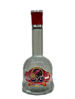 گلاب نمونه قمصر کاشان