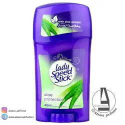 مام صابونی لیدی اسپید حاوی آلوئه ورا 48ساعت حجم 45گرم Lady Speed