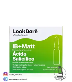 ویال اسید سالیسیلیک لوک دوره lookdore اسپانیا