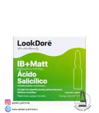 ویال اسید سالیسیلیک لوک دوره lookdore اسپانیا