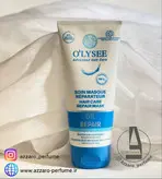 ماسک ترمیم کننده فوق قوی مو OLYSEE اولیسه فرانسه حجم 200 میل
