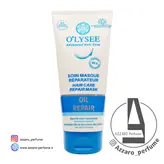 ماسک ترمیم کننده فوق قوی مو OLYSEE اولیسه فرانسه حجم 200 میل