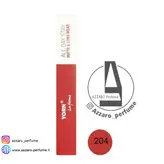 رژ لب مایع مات یورن شماره 204