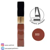 رژ لب مایع 24 ساعته استاتیرا statira شماره 322