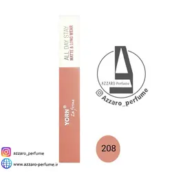 رژ لب مایع مات یورن شماره 208