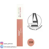 رژ لب مایع مات یورن شماره 208