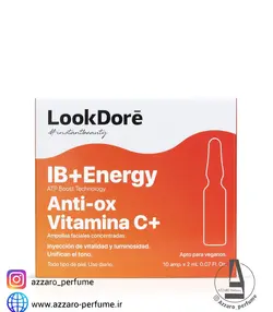 ویال آنتی اکس ویتامین C لوک دوره lookdore اسپانیا