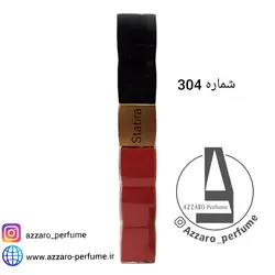 رژ لب مایع 24 ساعته استاتیرا statira شماره 304