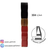 رژ لب مایع 24 ساعته استاتیرا statira شماره 304