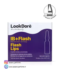 ویال 10 عددی حجم دهنده لب لوک دوره lookdore اسپانیا