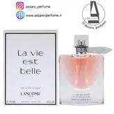 تستر ادو پرفیوم زنانه لانکوم مدل 75ml