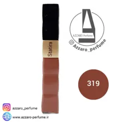 رژ لب مایع 24 ساعته استاتیرا statira شماره 319