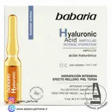 ویال و آمپول مرطوب کننده قوی باباریا babaria حاوی هیالورونیک اسید بسته 5 عددی