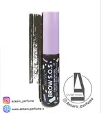 ژل فیکس کننده ابرو تکنیک Brow SOS دانه کاکائو