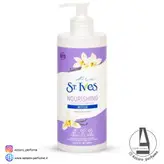 شامپو فری سولفات تغذیه کننده، بوتاکس مو سنت ایوز (st.Ives) حجم 500 میل