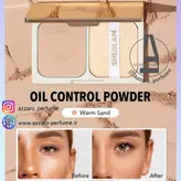 پودر کنترل چربی شیگلم رنگ warm sand