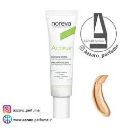 کرم اکتی پور BB گلدن نوروا حجم 30 میل