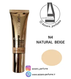 کرم پودر هاکس بیوتی spf 30 مدل COCO شماره N4 حجم 30 میلی لیتر