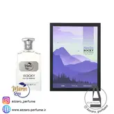 عطر ادکلن مردانه راکی مارین رز رایحه مگامار حجم 100 میل