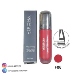 رژ لب مایع بادوام مات ورونا شماره F06