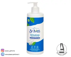 شامپو فری سولفات REPAIRING ترمیم کننده پروتئین هیدرولیز شده کلاژن و کراتین برند سنت ایوز حجم 500 میل