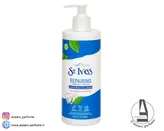 شامپو فری سولفات REPAIRING ترمیم کننده پروتئین هیدرولیز شده کلاژن و کراتین برند سنت ایوز حجم 500 میل