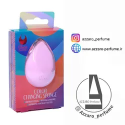 اسفنج آرایشی حرارتی گلوریا کازمتیک Gloria cosmetic