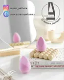 اسفنج آرایشی حرارتی گلوریا کازمتیک Gloria cosmetic