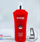 لوسیون بدن پمپی گلیسیرین musk دامل 500 میل
