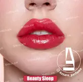 لیپ گلاس پد دار شیگلم رنگ Beauty sleep