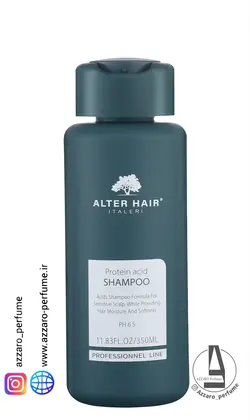 شامپو پروتئین آمینو اسید پرفشنال لاین آلتر هیر حجم 350 میل