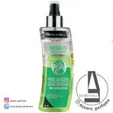 اسپری دو فاز کراتین و جوانه گندم مکسی بل حجم 250 میل