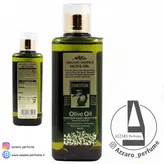 روغن ارگانیک عصاره زیتون طبیعی ESSENTAIL معطر پوست و مو حجم 200 میل