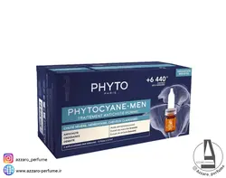سرم مو PHYTO مدل PHYTOCYANE-MEN بسته 12ویال 3.5 میل