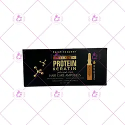 ویال برند کوئین حجم13میل تعداد 10 عدد