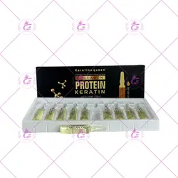 ویال برند کوئین حجم13میل تعداد 10 عدد