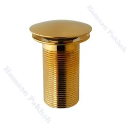 زیرآب روشویی  طلایی ، برنجی (Gold)