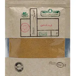 ادویه قیمه بادمجان همنشین مقدار 70 گرم