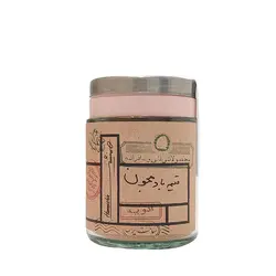 ادویه قیمه بادمجان همنشین مقدار 60 گرم