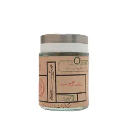 پودر تخم گشنیز همنشین مقدار 45 گرم