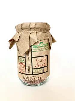 دمنوش پاییزی بنوش