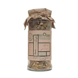 دمنوش پاییزی بنوش