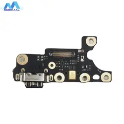 برد شارژ نوکیا 7 پلاس / Nokia 7 Plus - موبیکال