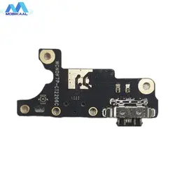 برد شارژ نوکیا 7 پلاس / Nokia 7 Plus - موبیکال